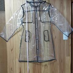 クリアレインコート新品、Sサイズ ポーチ付き