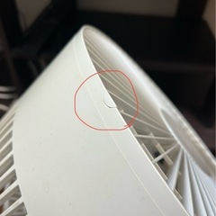 【動作確認済み】無印良品 サーキュレーター AT-CF26R-Wの画像