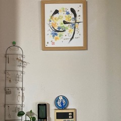 💫お洒落な色紙✨🚼　　　　        
制作いたします🎁の画像