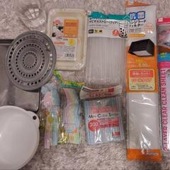 キッチングッズ