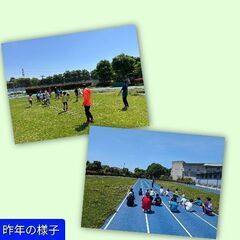 [単発型] 5/10(土)1日で走跳力アップ！~陸上クリニック×新体力テスト対策~の画像
