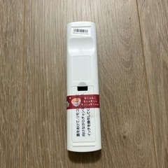 【ジャンク？】アイリスオーヤマ LEDシーリングライト差し上げますの画像