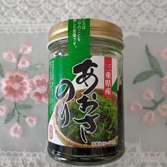 🥀あおさのり🥰️ꕤ︎︎·͜·🥀🌸🌺🌺🌺