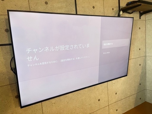 受付中★　2022年　SONY ブラビア　65V型　4K対応　ジャンク