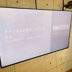 受付中★　2022年　SONY ブラビア　65V型　4K対応　ジャンクの画像