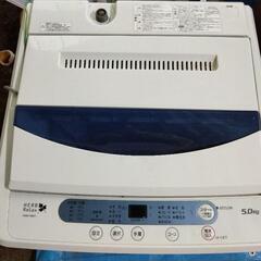 群馬県邑楽郡大泉町から洗濯機