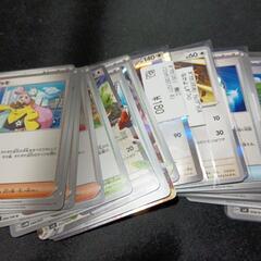 ポケカしていただける方募集です