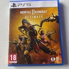 　ULTIMATE