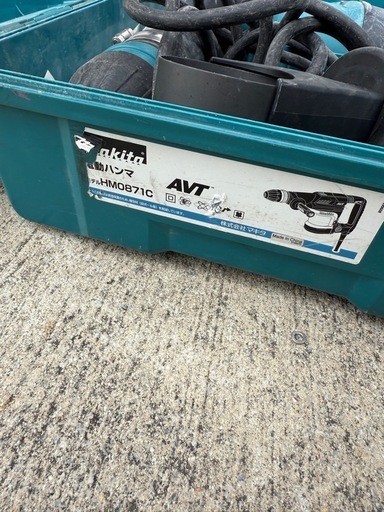 マキタ makita チッパー 電動ハンマー