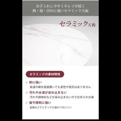 ダイニングテーブルセットの画像