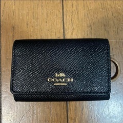 キーケース　coachGWのみのお値段！！！