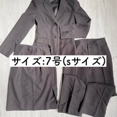 スーツ3点セット