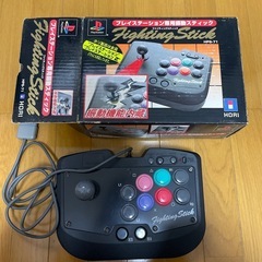 PS.PS2 アーケードコントローラー