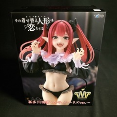 その着せ替え人形は恋をするの中古が安い！激安で譲ります・無料