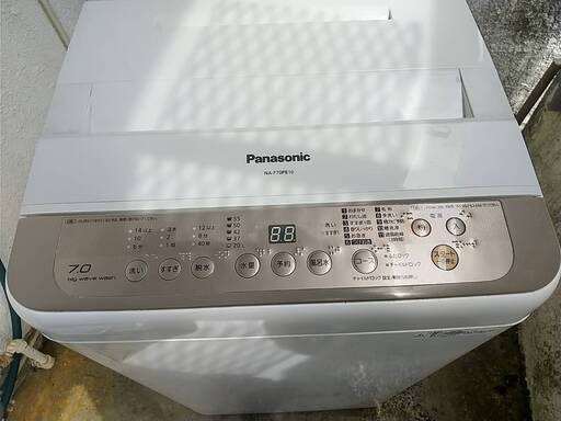 中古洗濯機７㌔
