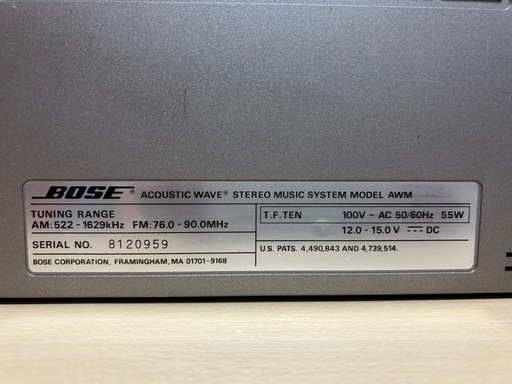 BOSE AWM (YamaguchiK) 西武球場前のオーディオ《ラジカセ》の