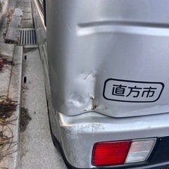 受付終了の画像