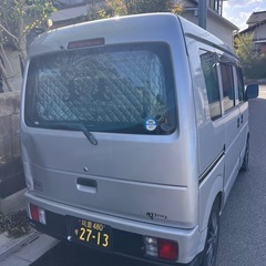 受付終了の画像