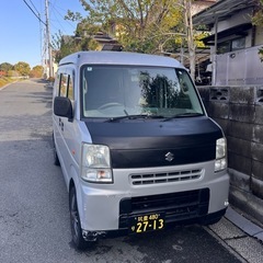 受付終了の画像