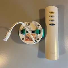 角型　和洋室　シーリングライト　照明器具6畳〜8畳用　リモコン付きの画像