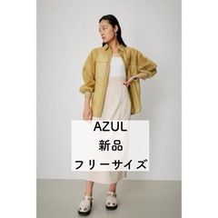 【新品】シアーシャツ
