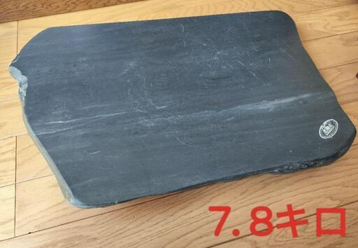 希少な雄勝石　大きな花台