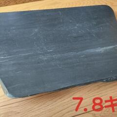 希少な雄勝石 大きな花台