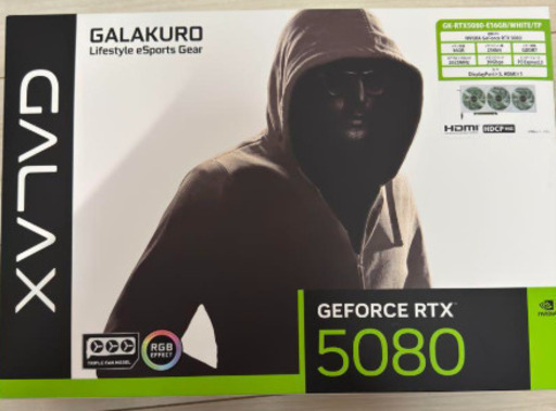 GeForce RTX 5080 GALAKURO ホワイト