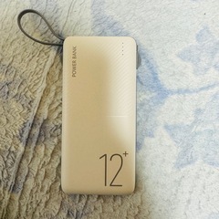 モバイルバッテリー 容量:12000mAh