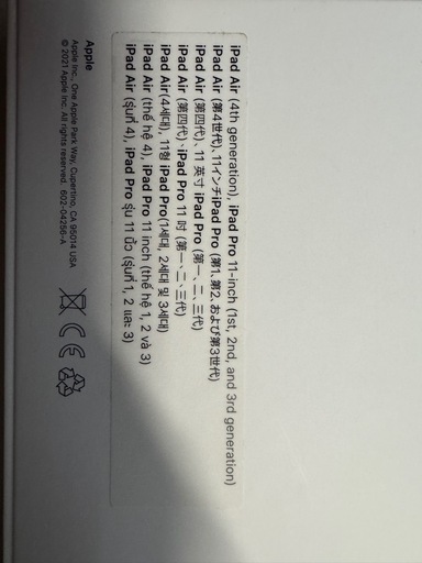 Apple純正 magic keyboard