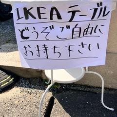 IKEA 丸テーブル　イケア　北欧風　白　テーブル　おしゃれ