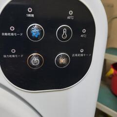 小型衣類乾燥機　6kg 　中古の画像