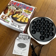 踊る たこ焼き器 外箱 取扱説明書 踊るたこ焼き器｜Yahoo!フリマ