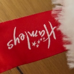 美品　Hamleys　ハムリーズ　特大　ぬいぐるみ　イギリス　ロンドンの画像