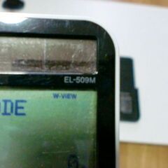 シャープ　関数電卓 ピタゴラス EL-509(USED品)の画像