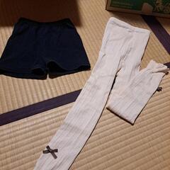 子供服　スパッツセット120