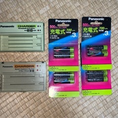Panasonic ニカド電池　単三