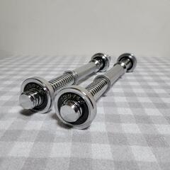 iROTEC 40cm アイロテック スクリューダンベルシャフト 2本セットの画像