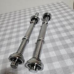 iROTEC 40cm アイロテック スクリューダンベルシャフト 2本セットの画像