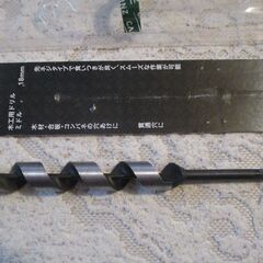 DIY・カインズ 木工用ドリル ミドル 木工用 18mmの画像