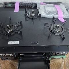 アルミトップコンロ　ビルトイン都市ガス　両面焼きグリルの画像