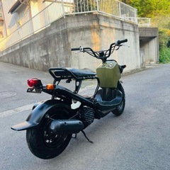 ホンダズーマー