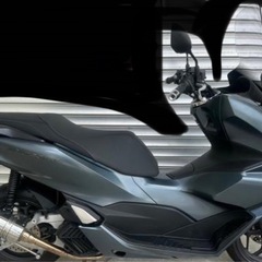 pcx kf47