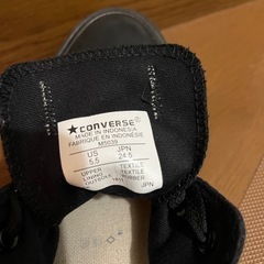 コンバースオールスターローカットブラック
の画像
