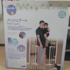 受付終了トイザらス メッシュゲート の画像