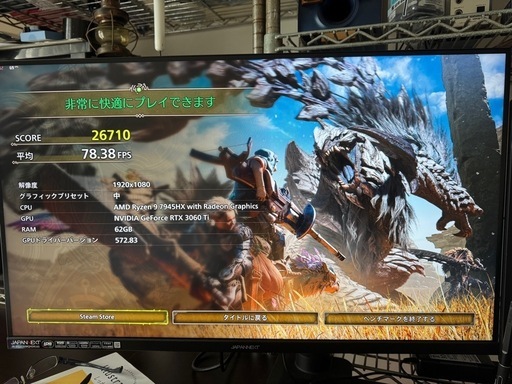 パソコン NVIDIA GeForce RTX 3060 Ti 8GB