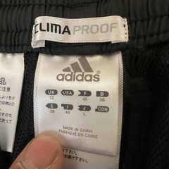 アディダスナイロンパンツの画像