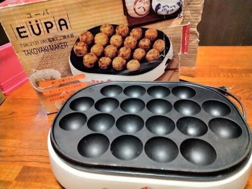 群馬県邑楽郡大泉町よりタコ焼き器 (white001) 西小泉のキッチン