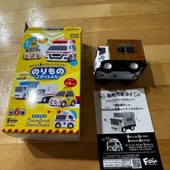 のりものこれくしょん　レア　ウェイパー