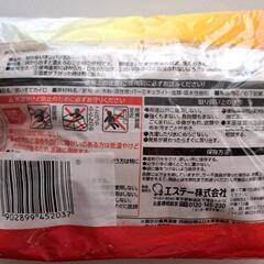 貼らないカイロ　オンパックスの画像
